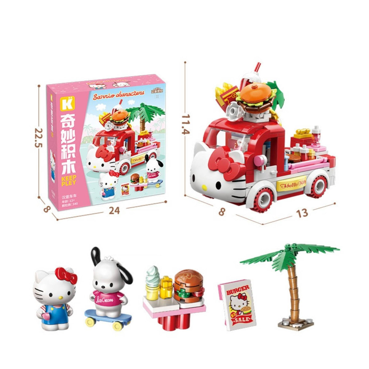 Keeppley Hello Kitty & Pochacco Fast Street Food Hamburger Truck Building Blocks Set