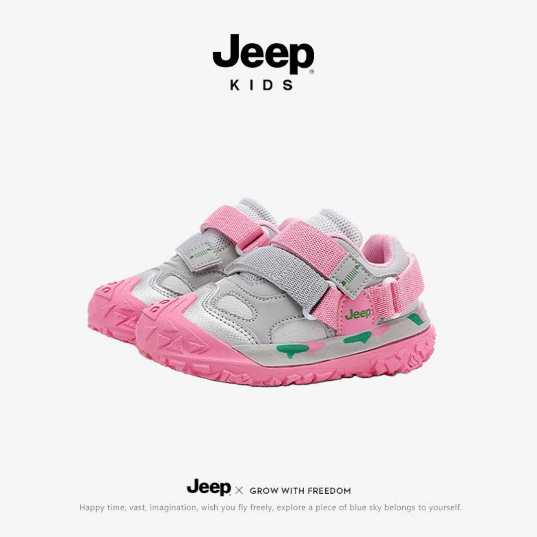 Jeep Kids Strider Sneakers