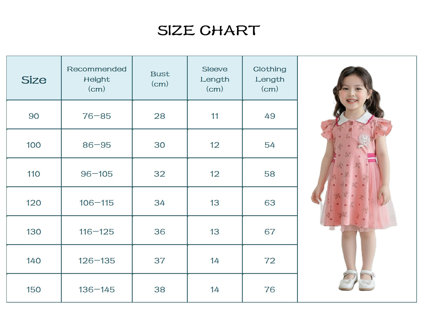 Girls Seraphina Dress