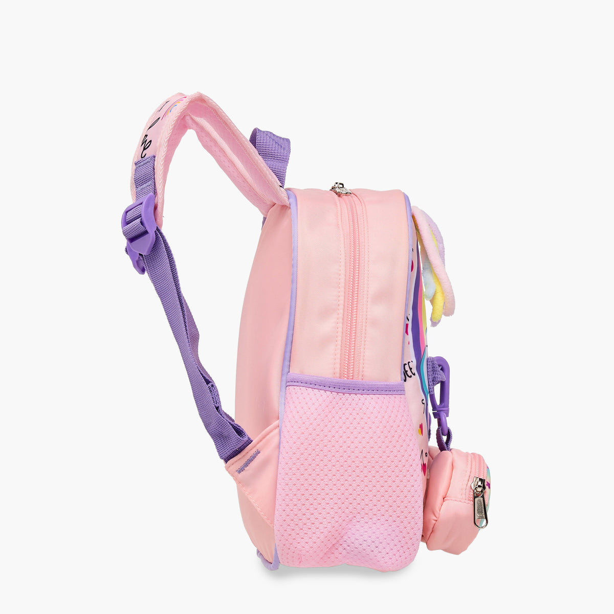 Supercute Magic Unicorn School Backpack & Lunch Bag Set