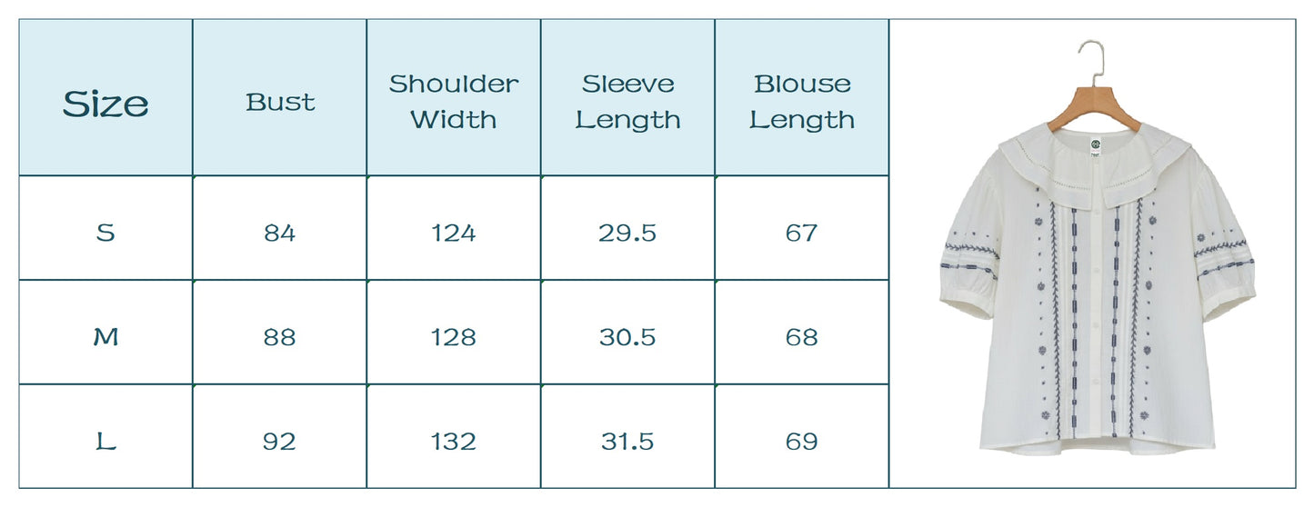 Women's Bubble Short Sleeve Shirt