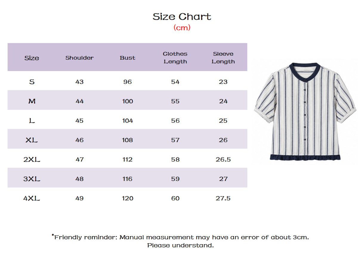 Women's Ruffle Hem Casual Striped Short Sleeve Blouse
