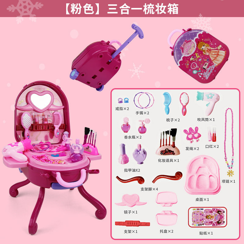 3-in-1 Princess Makeup Vanity Suitcase Playset