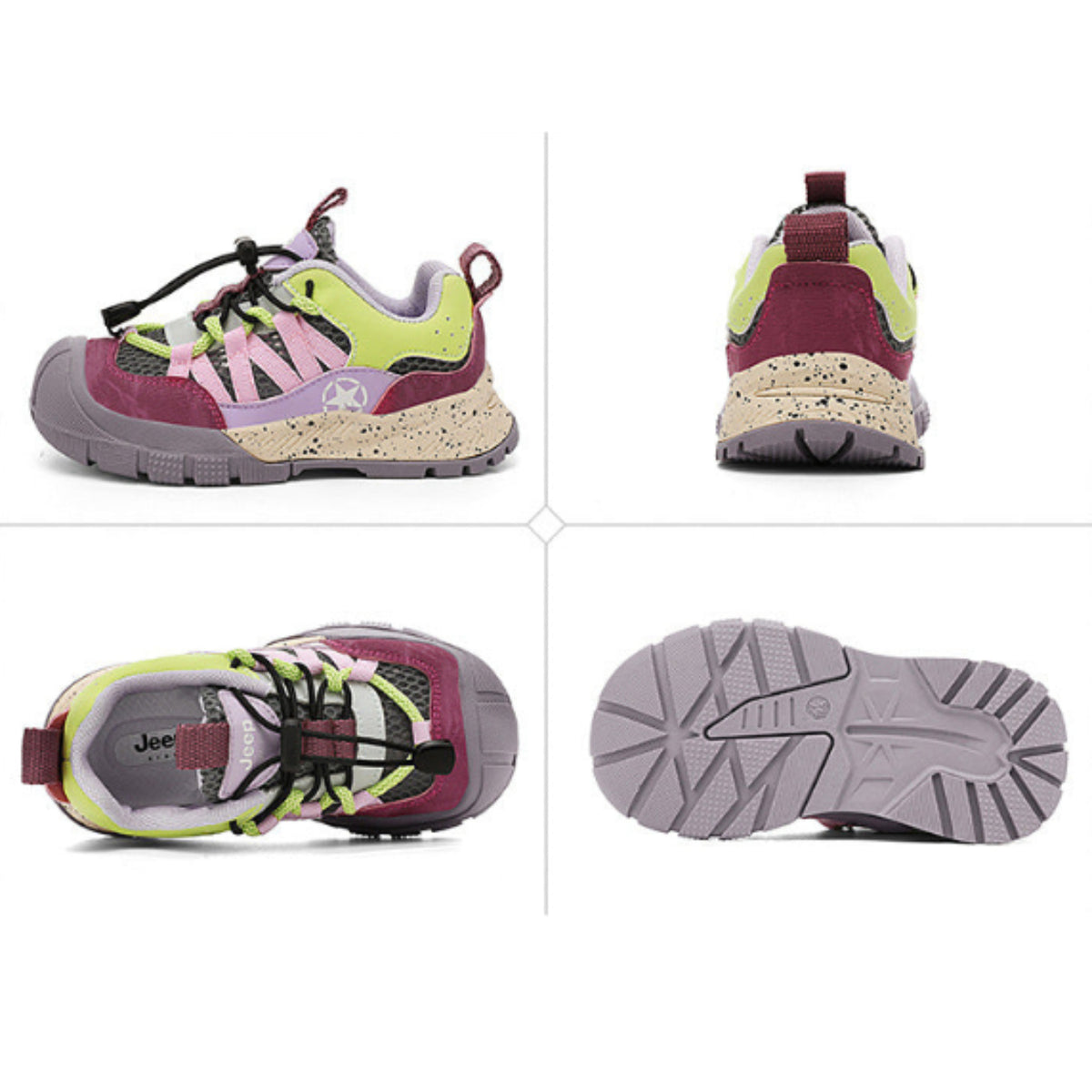 Jeep Kids Multi-Color Rugged Trail Sneakers