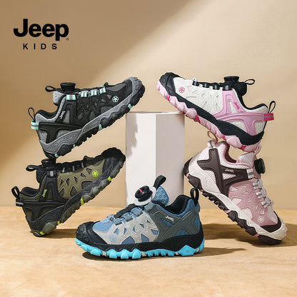 Jeep Kids Aero Mesh Runner