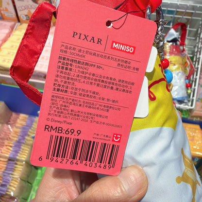 MINISO Toy Story 5 Automatic Folding Umbrella