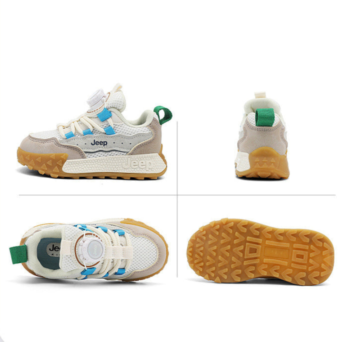 Jeep Kids Multi-Terrain Sneakers