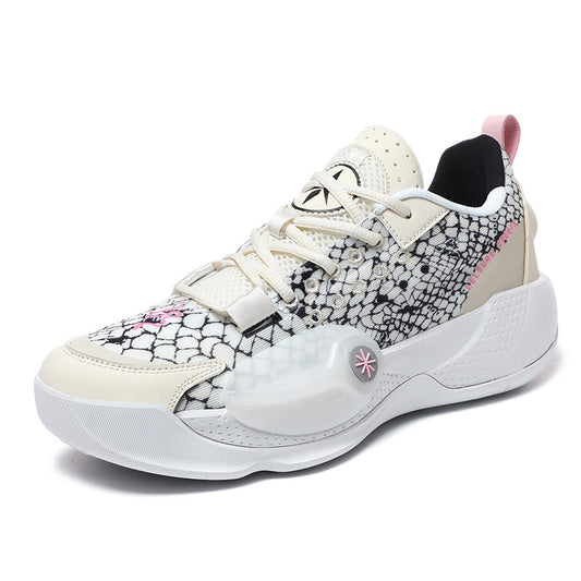 Men's Catalyst Hi-Rebound Sports Shoes - Beige