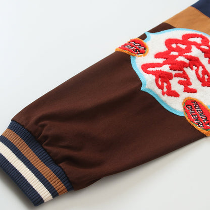 Winnie the Pooh "Forever Friend" Retro Jacket