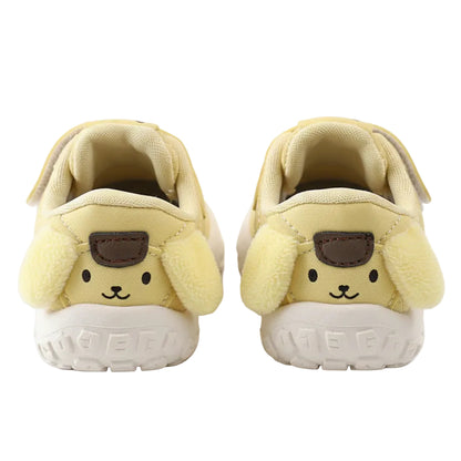 Children's Floppy-Ear Quilted Shoes - Yellow