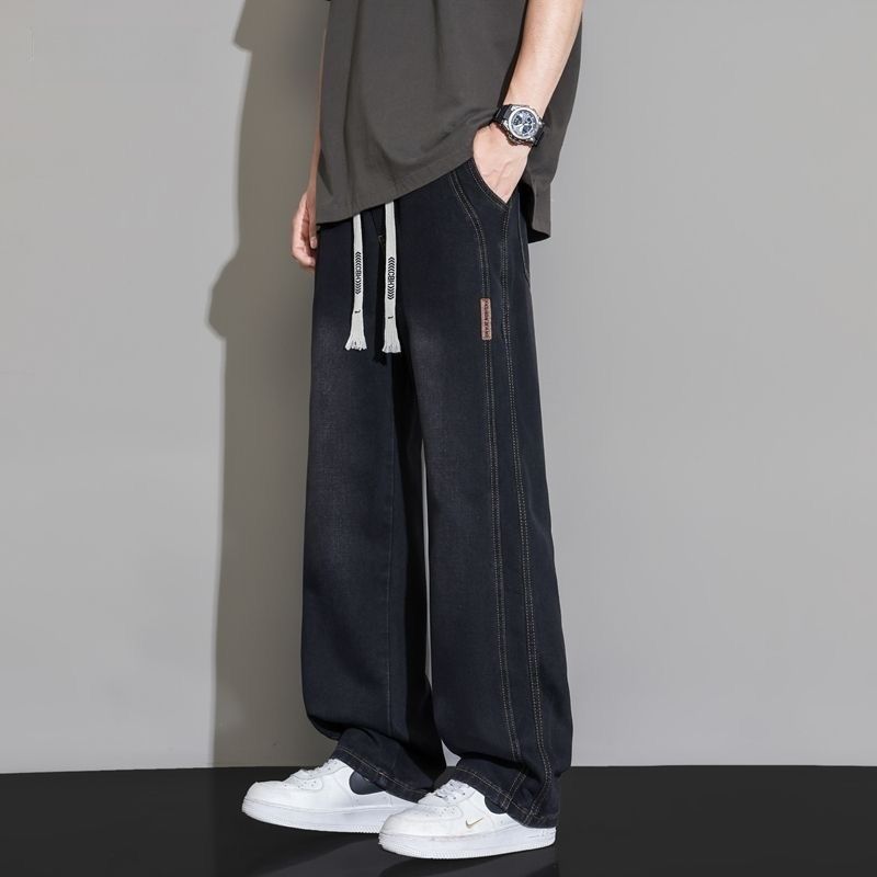 Men's Wide-Leg Drawstring Streetwear Skate Denim Jeans