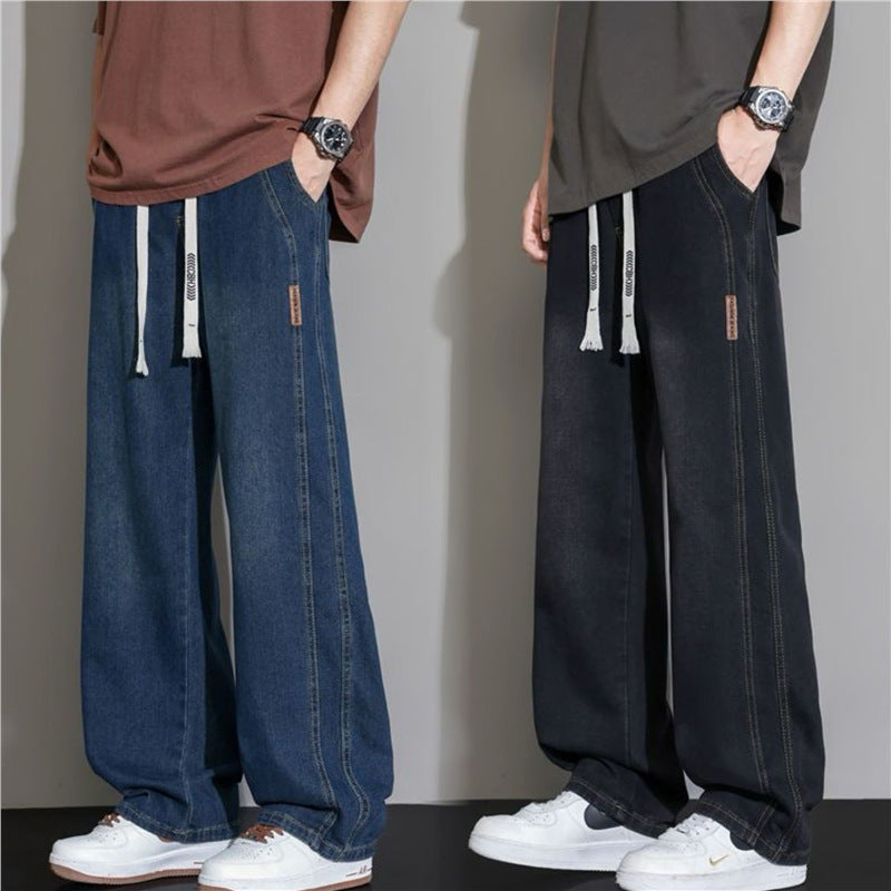 Men's Wide-Leg Drawstring Streetwear Skate Denim Jeans