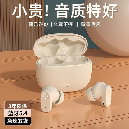 New Wireless Bluetooth Earbuds with Noise Reduction, High Sound Quality & Long Battery Life