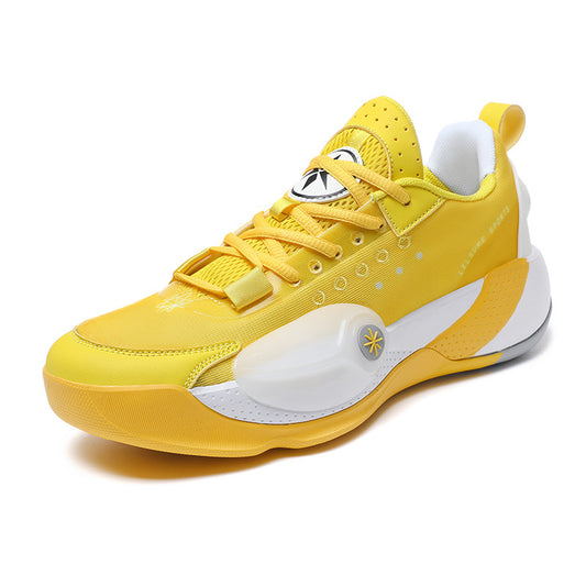 Men's Catalyst Hi-Rebound Sports Shoes - Yellow