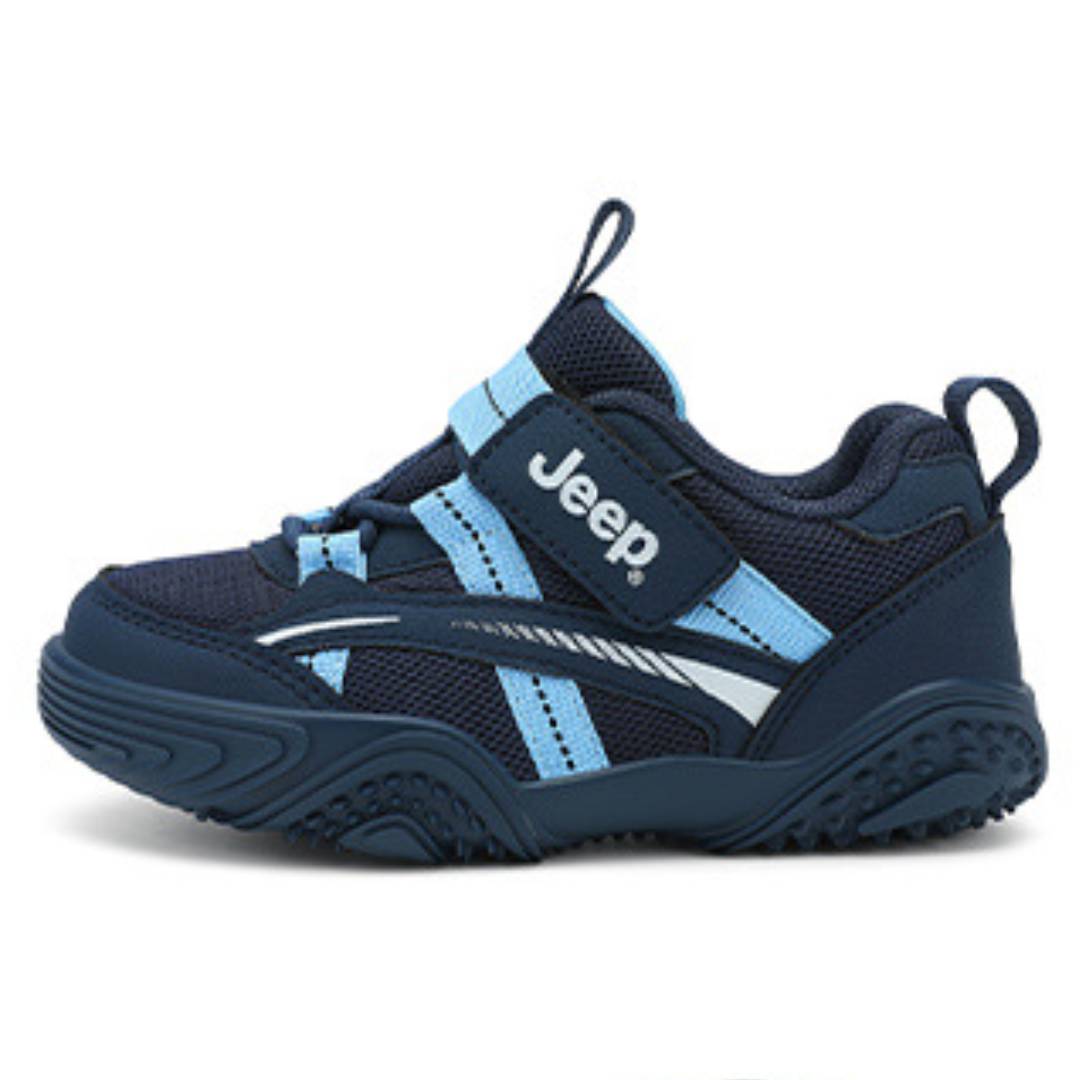 Jeep Kids Outdoor Sports Shoes / Sneakers