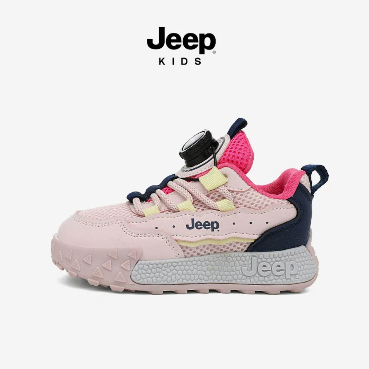 Jeep Kids Multi-Terrain Sneakers