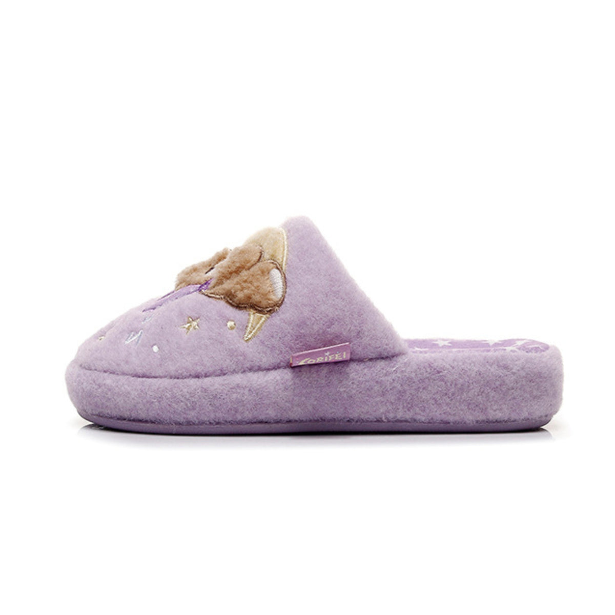 Children's Starry Night Sleepy Bear Slippers