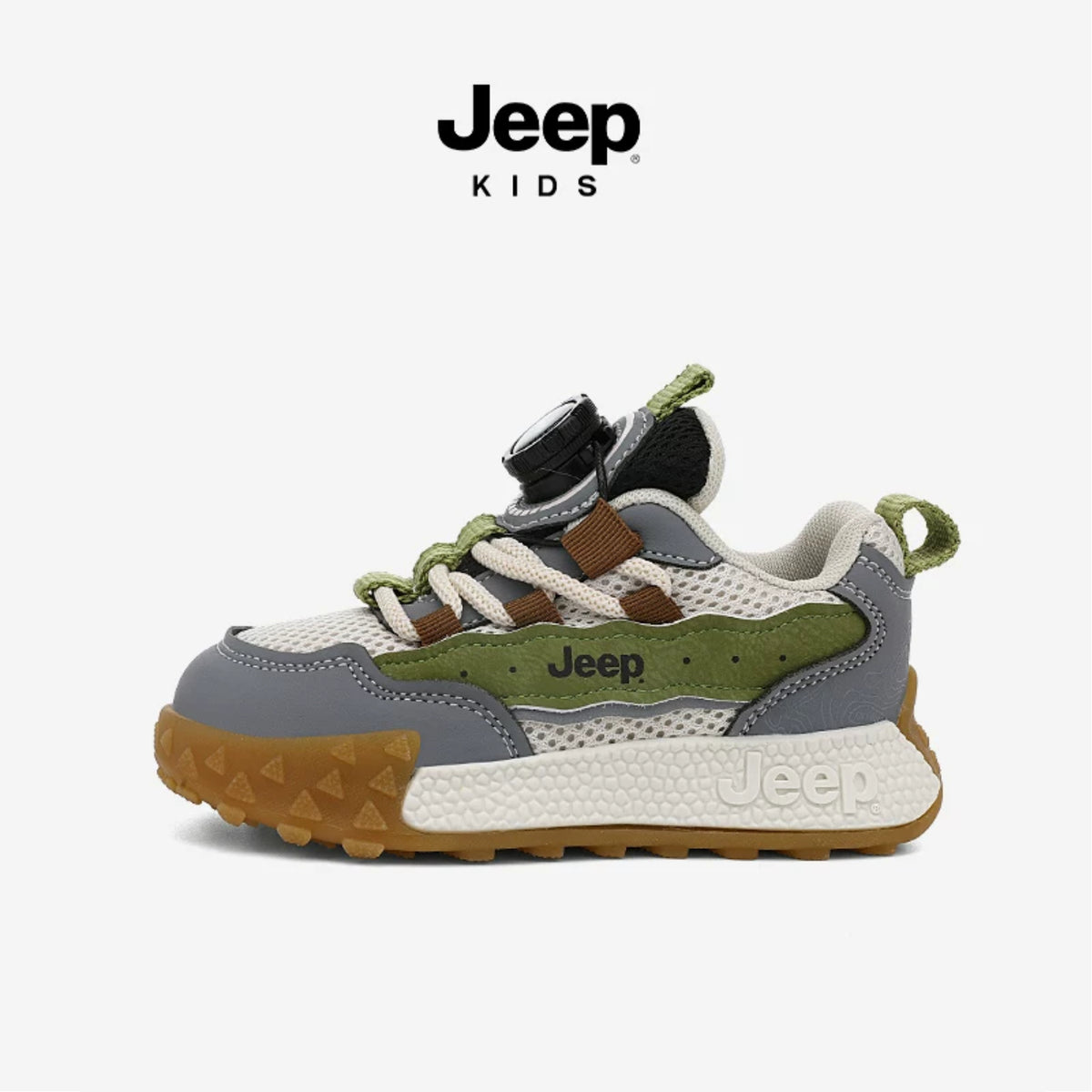 Jeep Kids Multi-Terrain Sneakers
