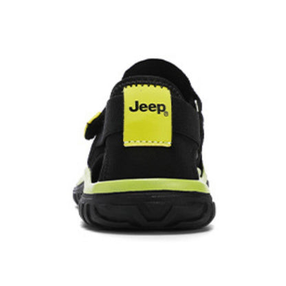 Jeep Kids Hydro-Cruiser
