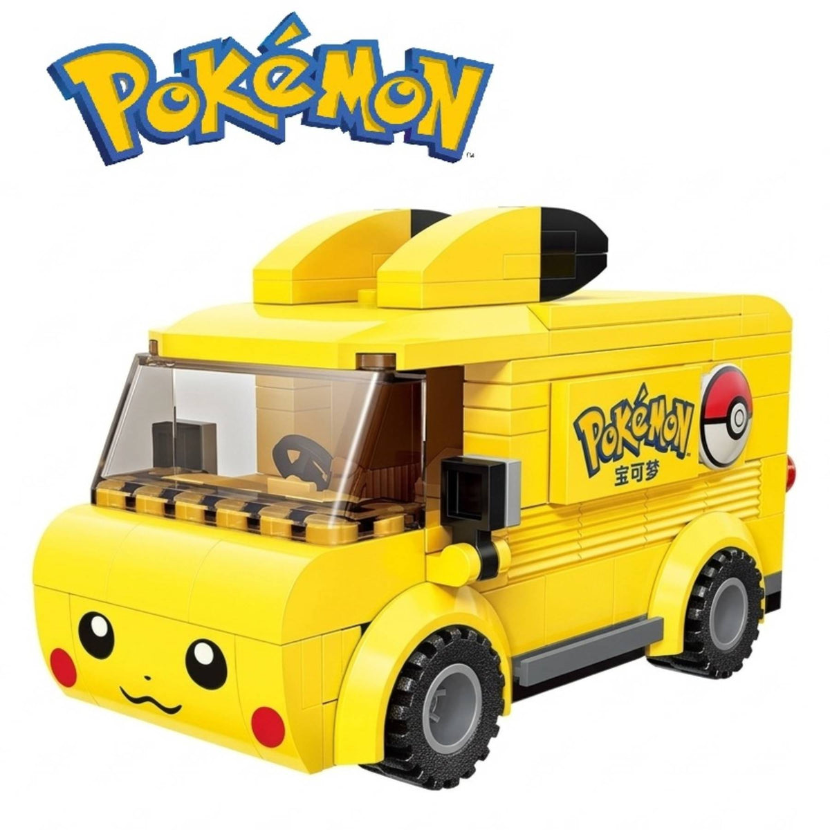 Keeppley x Pokémon Pikachu Mini Vehicle Building Block Collection