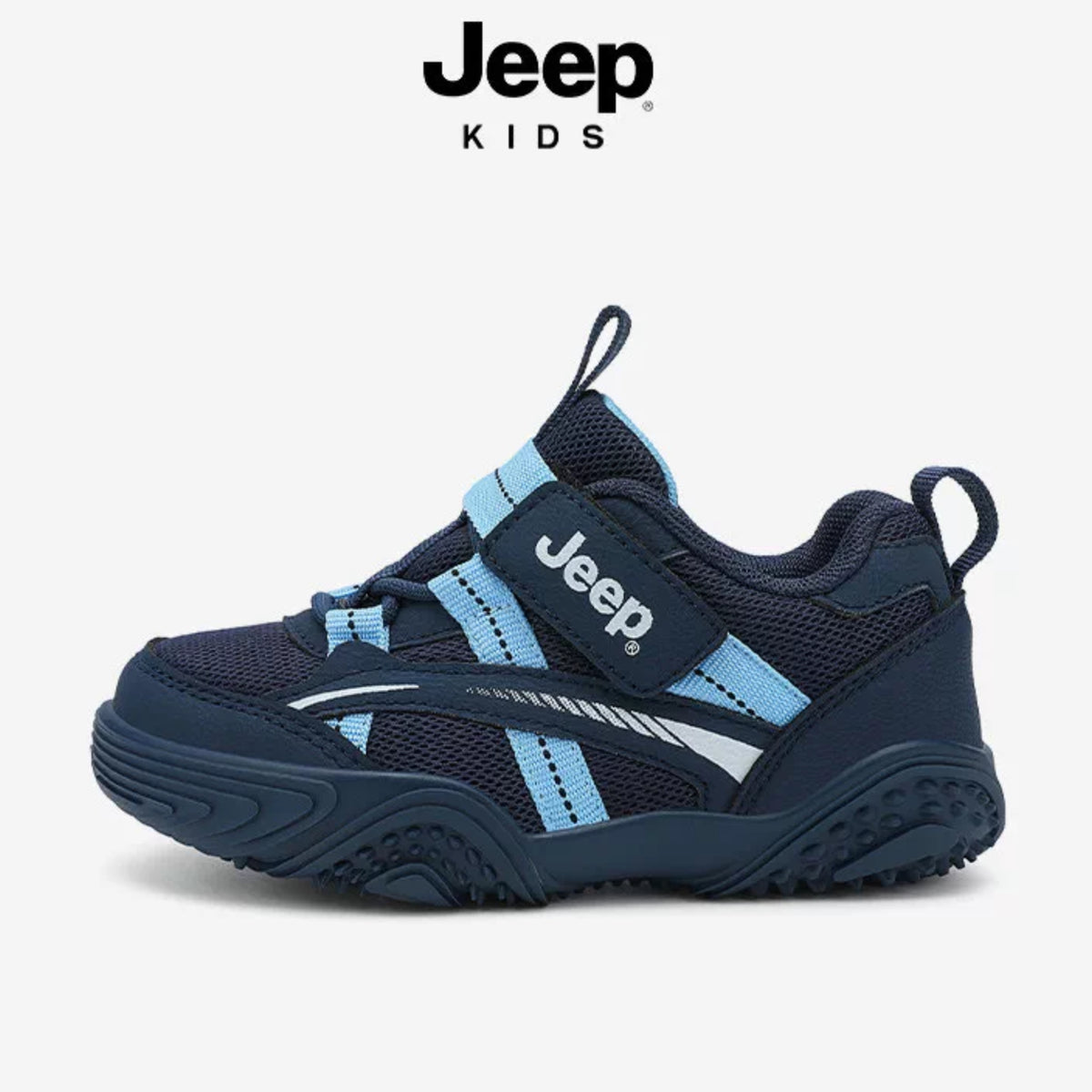 Jeep Kids Outdoor Sports Shoes / Sneakers