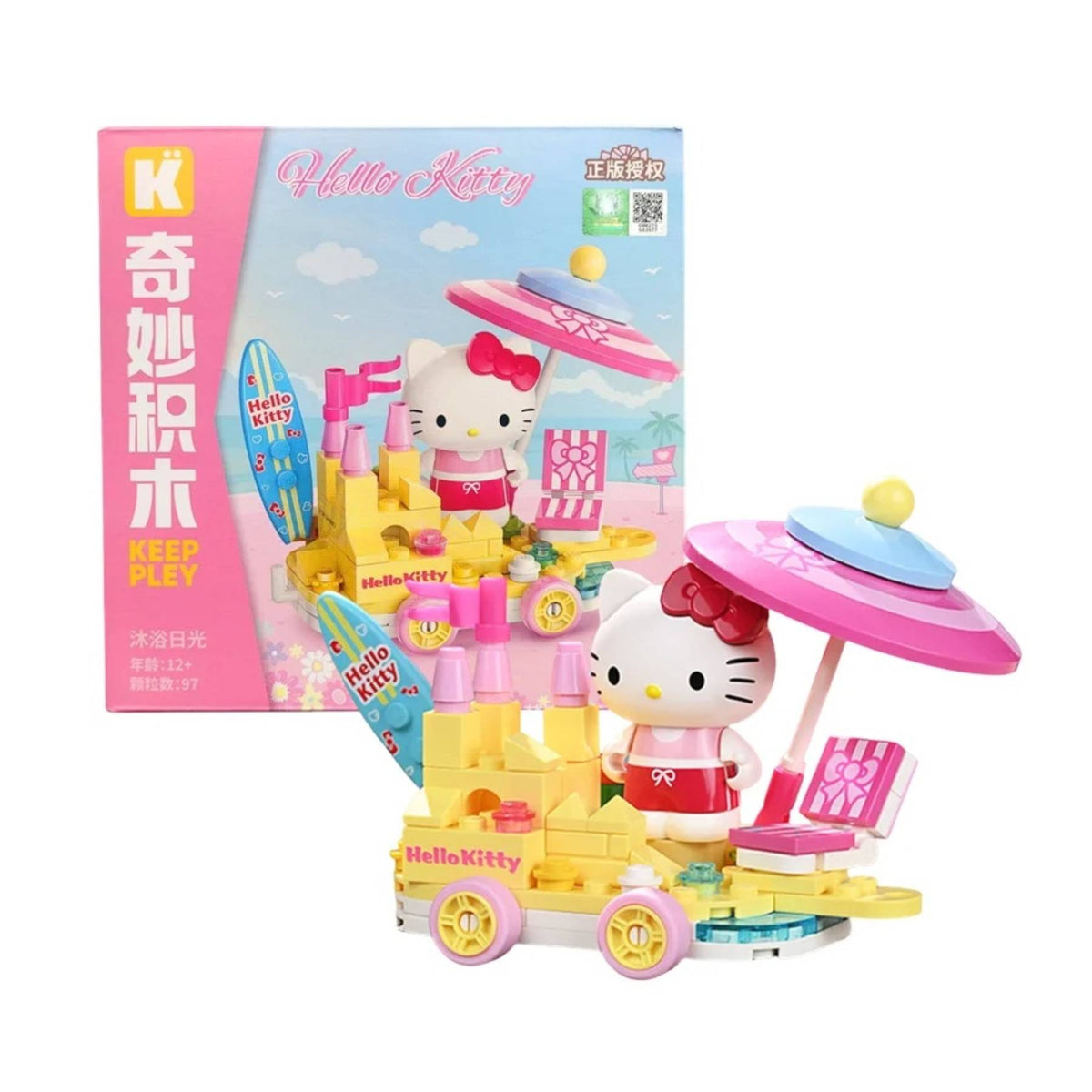 Keeppley Sanrio Characters Float Parade