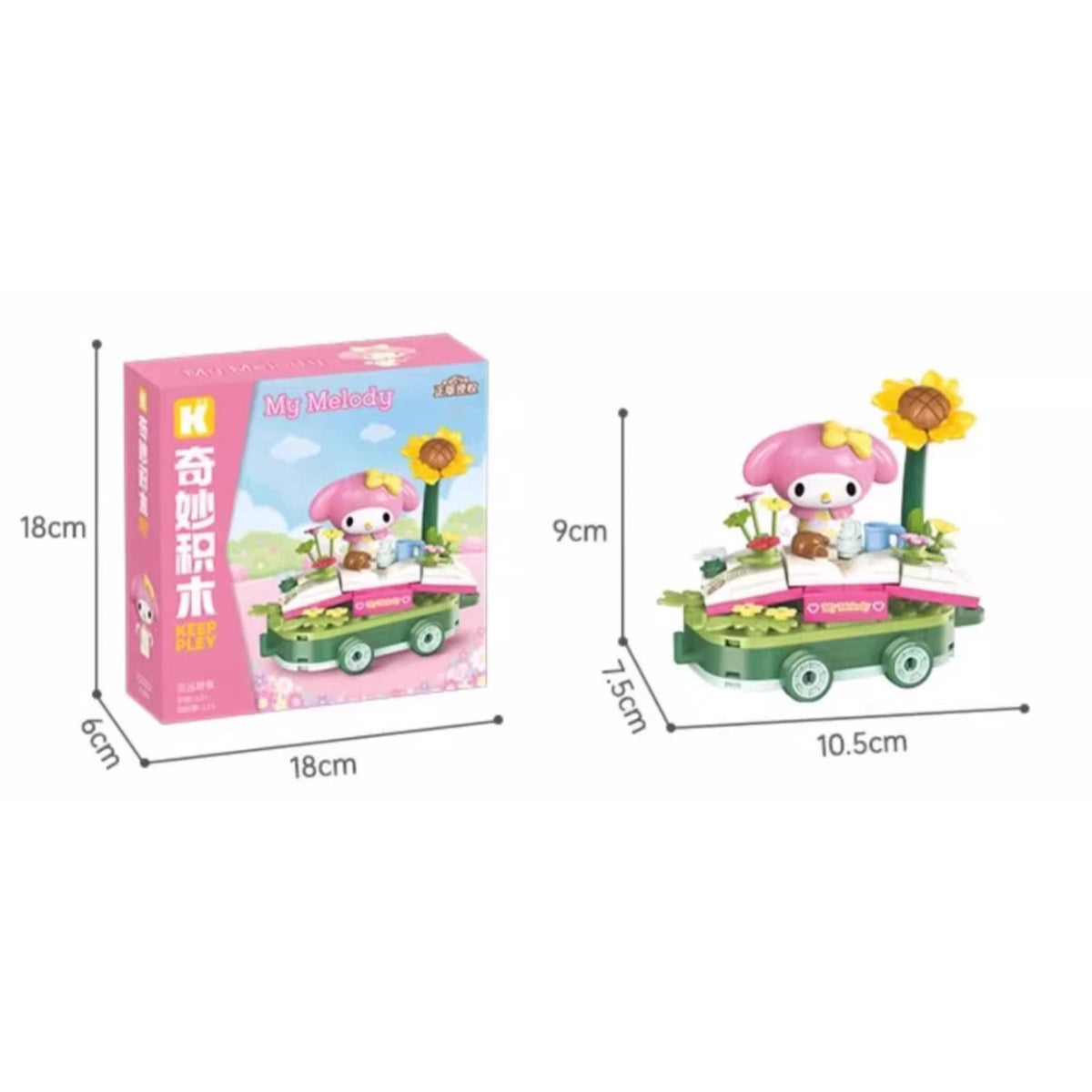 Keeppley Sanrio Characters Float Parade