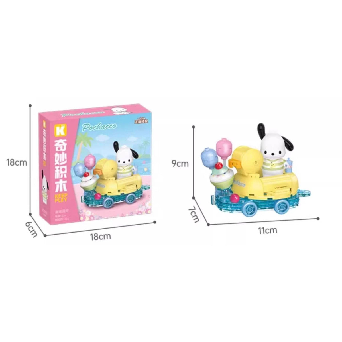 Keeppley Sanrio Characters Float Parade