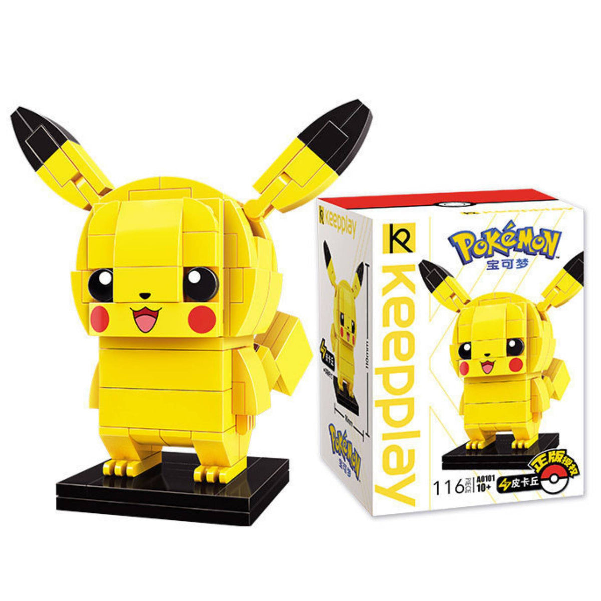 Keeppley Pokémon Building Block Figures Set