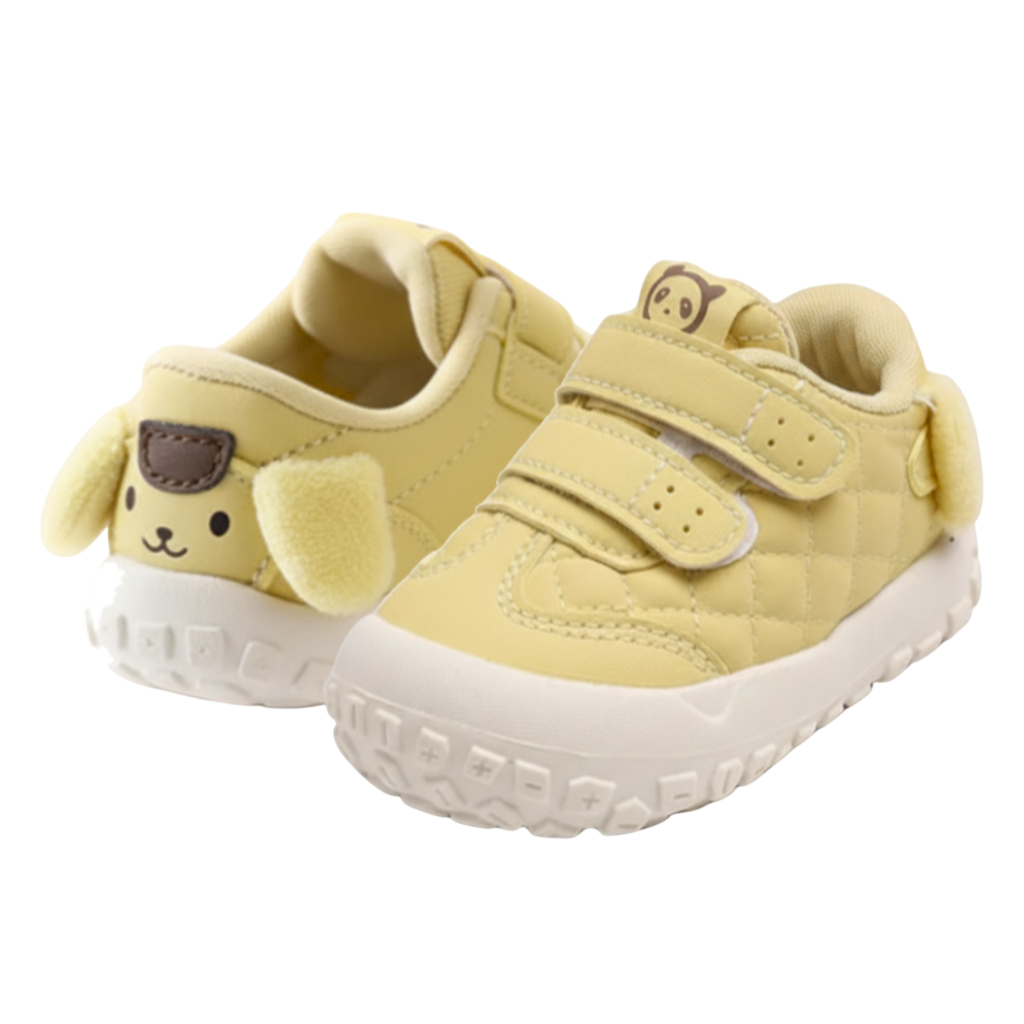 Children's Floppy-Ear Quilted Shoes - Yellow