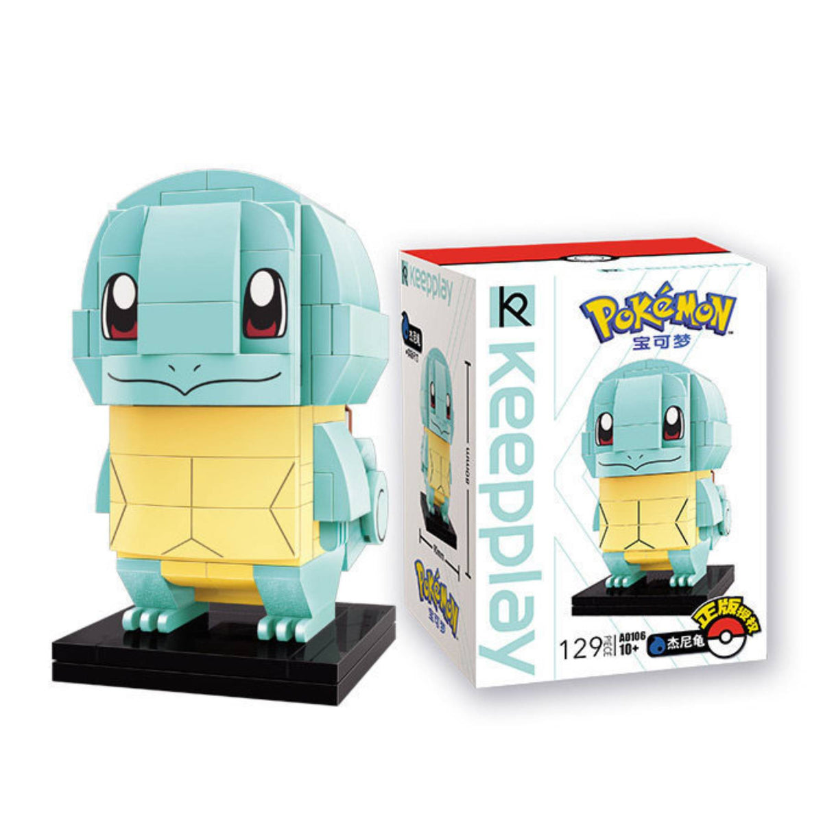 Keeppley Pokémon Building Block Figures Set