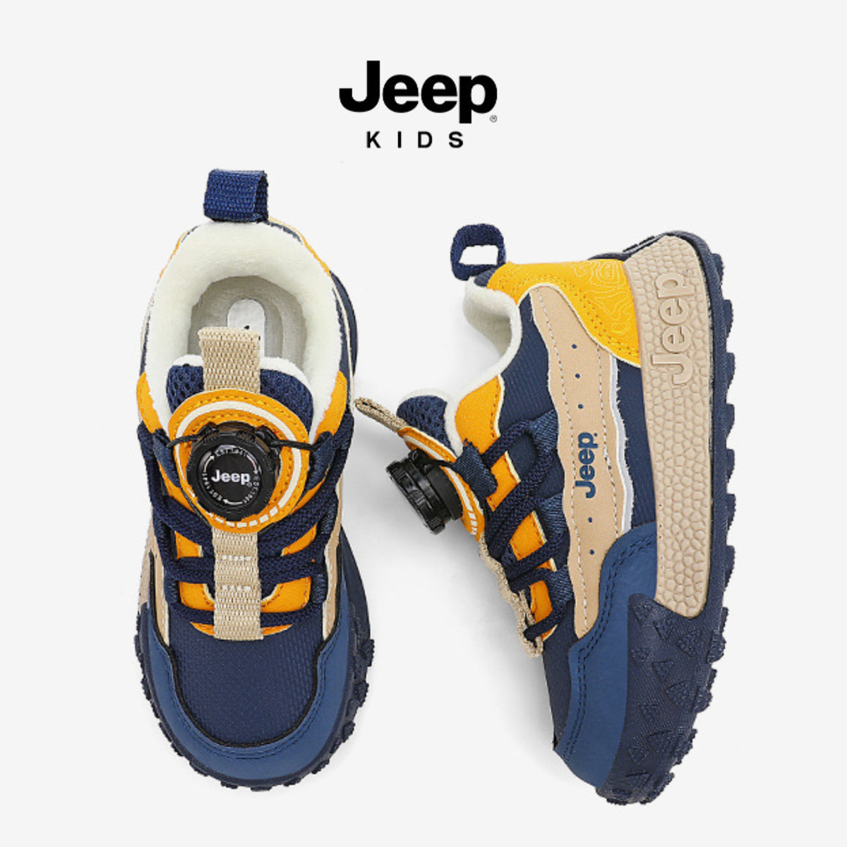 Jeep Kids Multi-Terrain Sneakers
