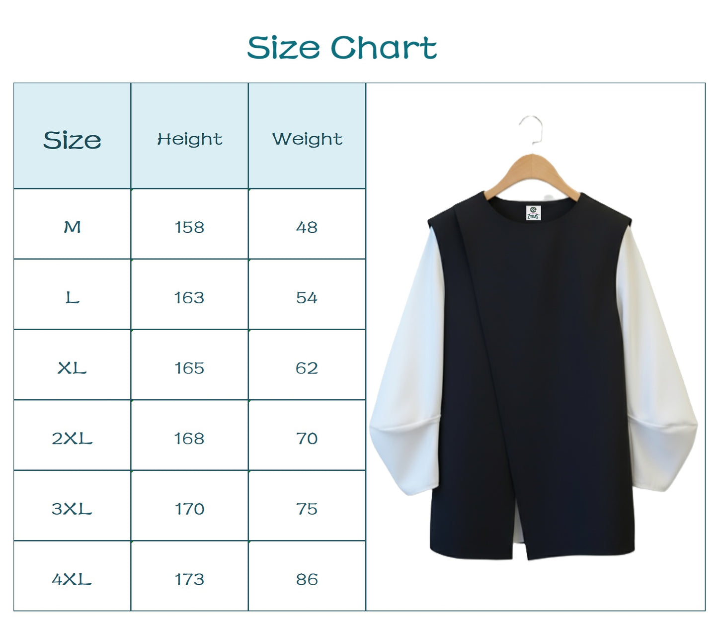 Women 2pcs Loose Long-Sleeved + Vest Top Set