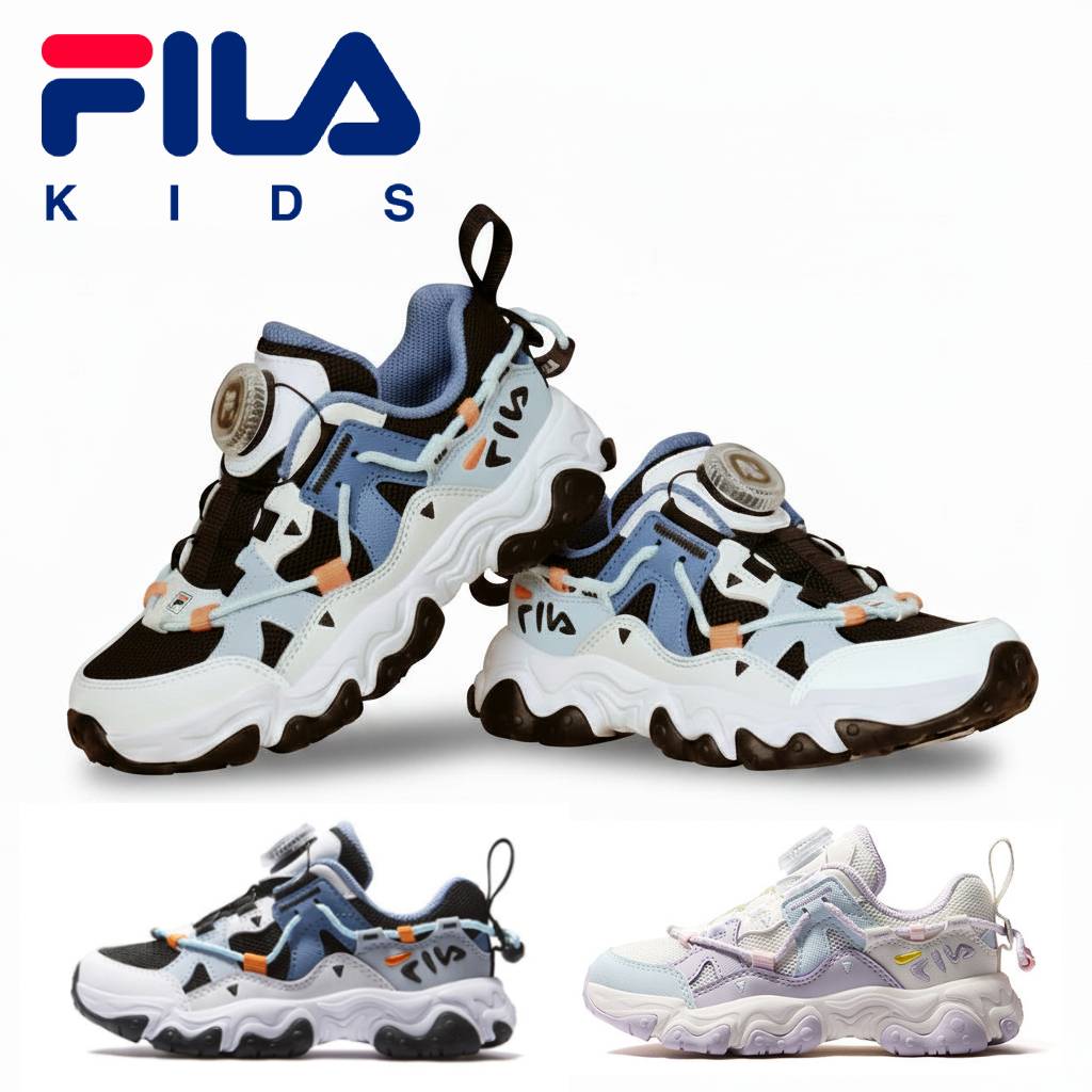 FILA | Children's Running Shoes